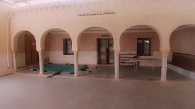 جامع منزل فارسي - منزل فارسي