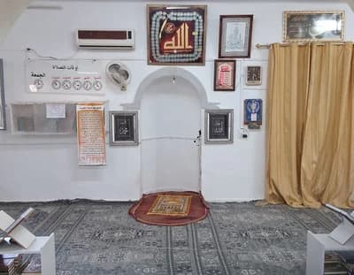 جامع الهداية بالمكناسي - المكناسي