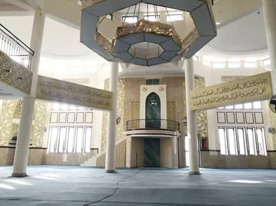 Jamia Masjid Ayesha Khairia