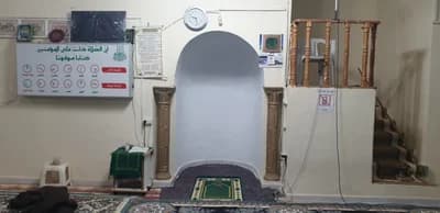 جامع أبو بكر الصديق
