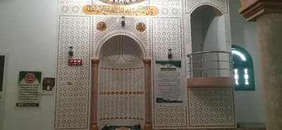 جامع مالك بن انس بالحميلة - مارث