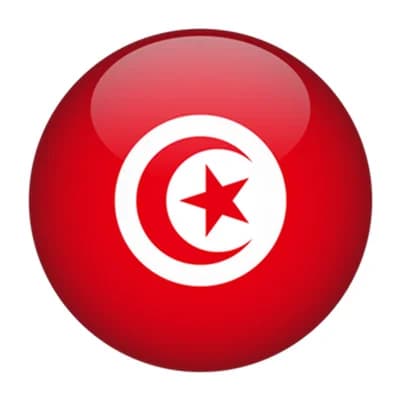 جامع عزيزة عثمانة - حمام الأنف