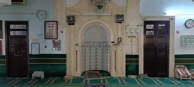 جامع حمزة ابن عبد المطلب - الكرم الغربي