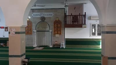 جامع الغفران المحبوبين
