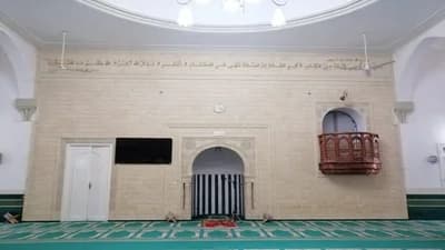 جامع الحوانيت
