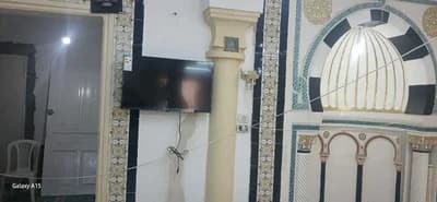 جامع الهداية - بني درّاج