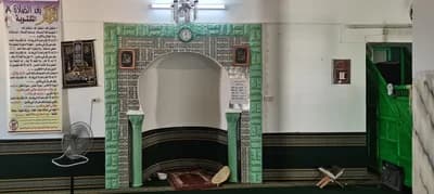 جامع الحمادة أولاد الحاج موسى