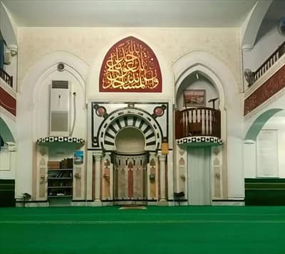 جامع اللطيف
