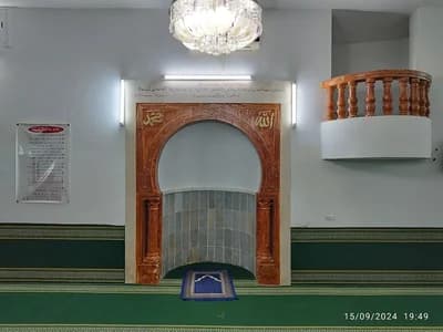 جامع المتبسطة