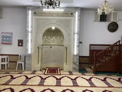 جامع المؤدب بشير - قصرهلال