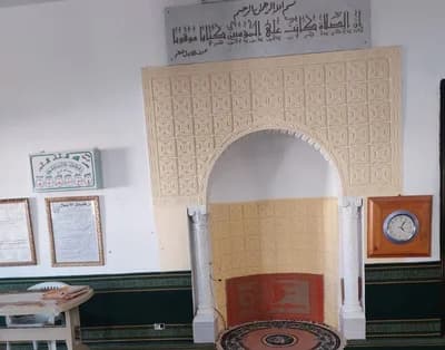 جامع الرحمة - العيثة