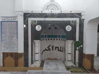 جامع الرّحمان شطرانة 1
