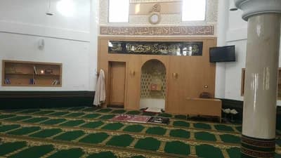 جامع الرحمان