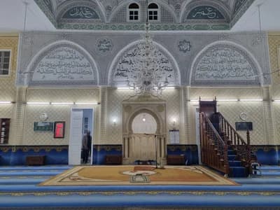 جامع الروضة القرآنية - قربة