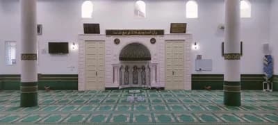 جامع السلام - منزل تميم