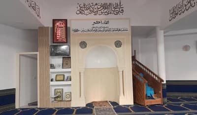 جامع الزيتونة - الزريبة حمّام