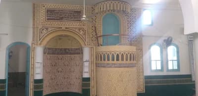 جامع عمر بن عبدالعزيز ببازمة