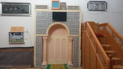 جامع الرحمان - رياض بوهلال - الجم
