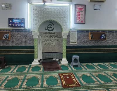 جامع سيدي بو علي - المحرس