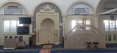 جامع سيدي الشريف