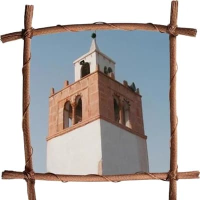 جامع سيدي إدريس البلد - قابس