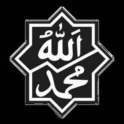 جامع أبو بكر الصديق