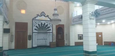 جامع الغفران