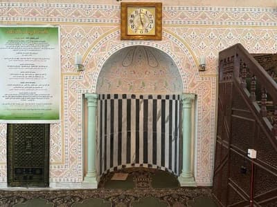 جامع الغفران المسرب تطاوين