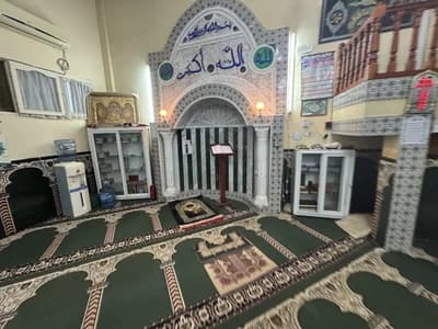 جامع الهدى حي مراد