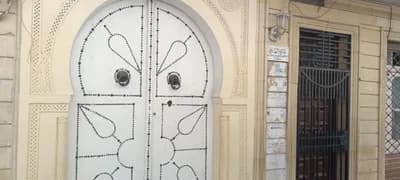 جامع الهدى - Mosquée Al Houda - Tunis