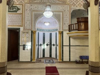 جامع الهدى المكنين