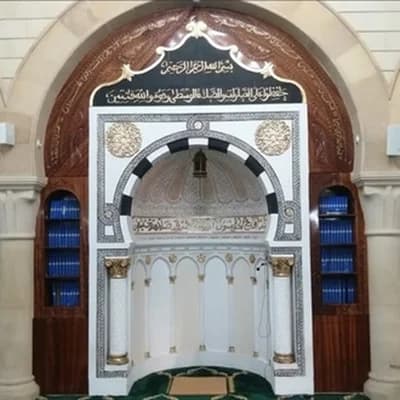جامع الحرمين الشريفين المروج الثالث