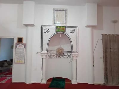 جامع الحشيشينة
