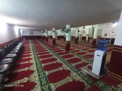 جامع الرحمة