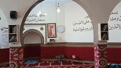 جامع الرحمة بالمكناسي