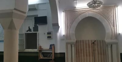 جامع الرحمة