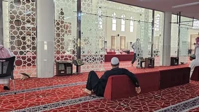 جامع الريان
