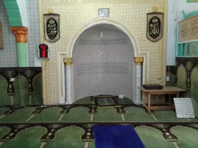 جامع السعادة-الرحال
