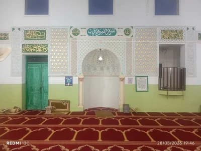 جامع السلام أولاد بالليل