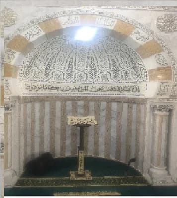 جامع السيدة خديجة - دار شعبان الفهري
