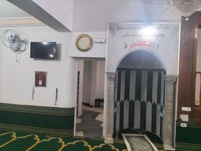 جامع التوحيد