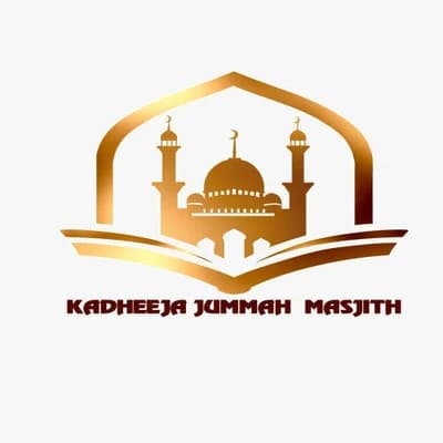 Kadeeja Jummah Masjid