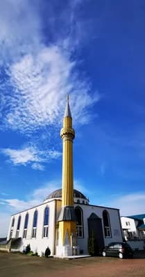 Kanuni Sultan Süleyman Camii/Sultan-I Ramazan