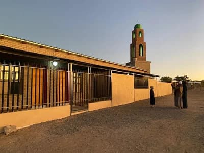 Keetmanshoop Mosque