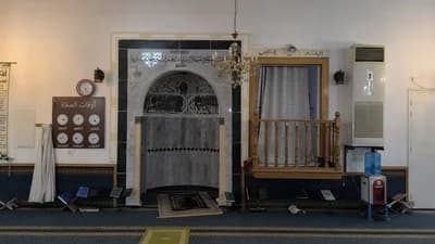 جامع السيدة خديجة حي الهضاب