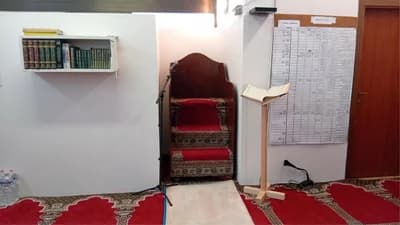 La Misericordia الرحمة