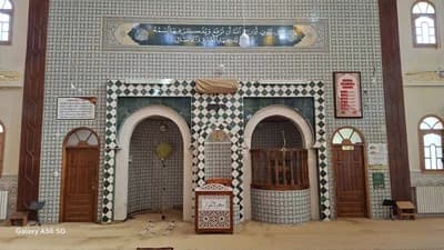 مسجد الكوثر الأغواط