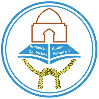 مسجد السلام