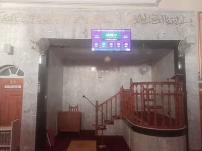 مسجد الشيخ البشير الإبراهيمي رحمه الله - بسكرة
