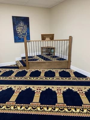 Leduc Islamic Center